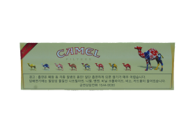 CAMEL FILTER ( YELLOW )